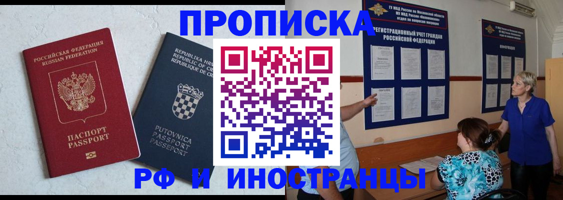 форма 3 в Самарской области